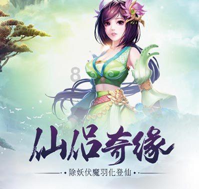 雷竞技比分