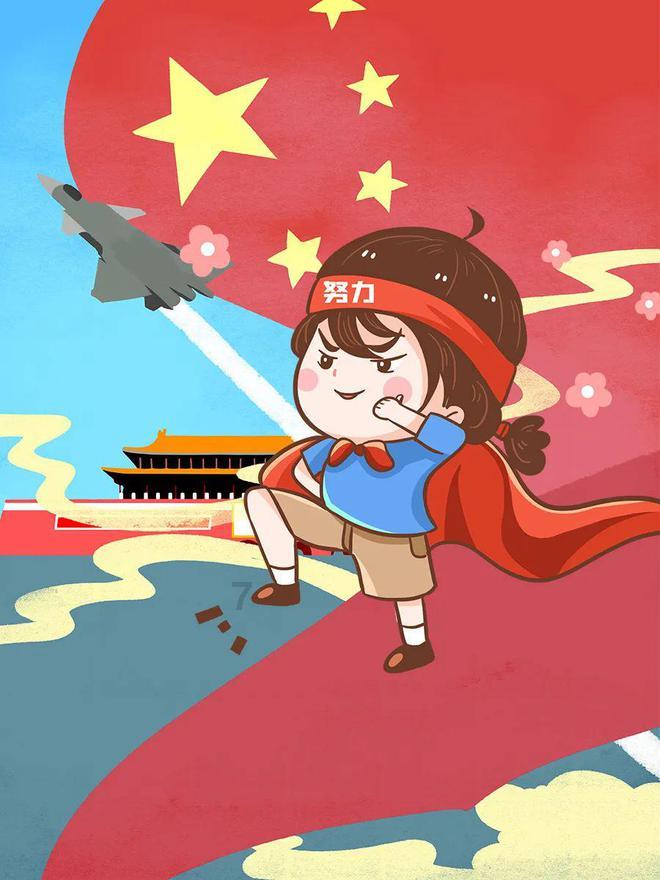 雷竞技比分